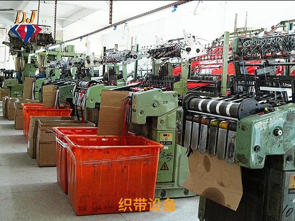 织带设备