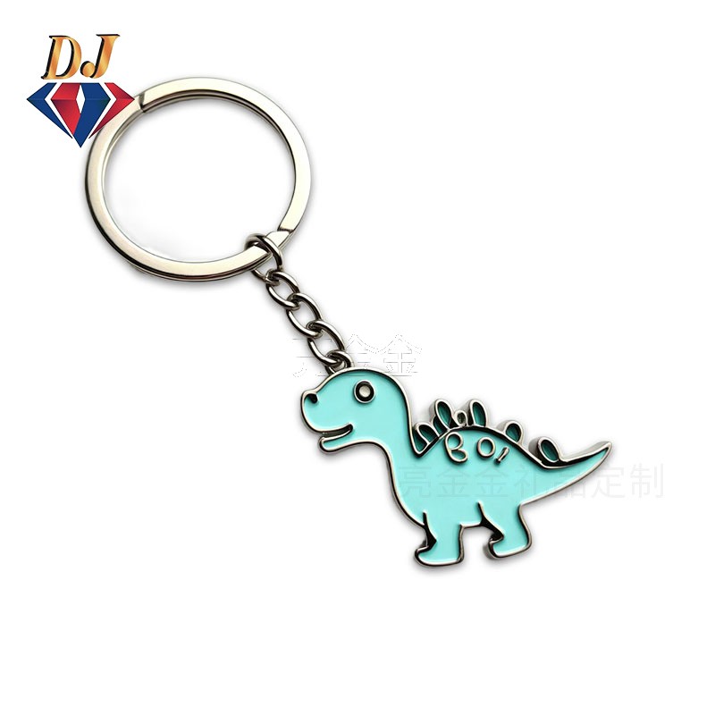 定制钥匙扣