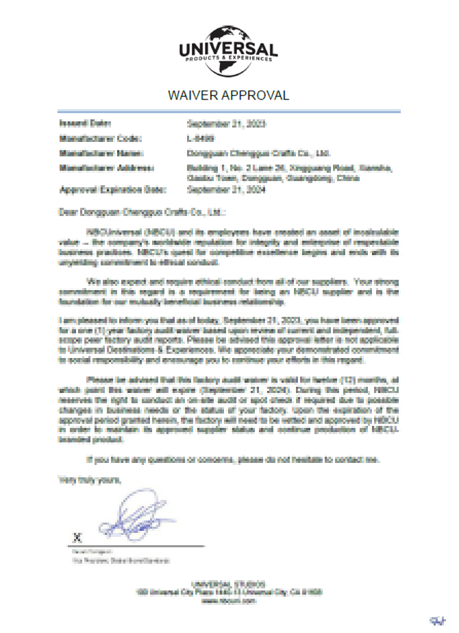 Authorized Supplier of Universal Studios.jpg