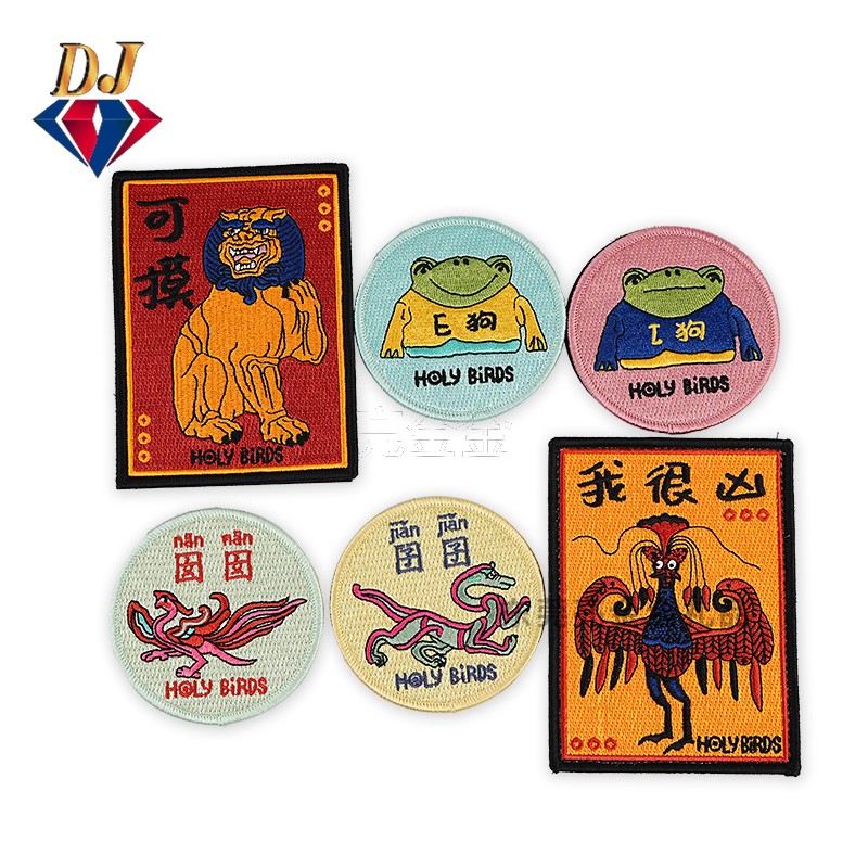 宠物刺绣魔术贴